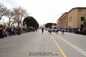 259- Rhodes- Defile Dodecanese grec